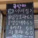 봉곡북로-5 이미지