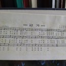 명석중학교 이미지