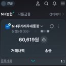 한세대 정문 앞 | 일상(선거, 공부, 양도소득세 등)