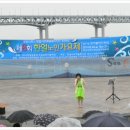 한얼고등학교 이미지