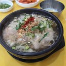 채호농장 이미지