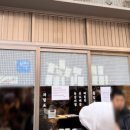 피자스쿨마포창전점