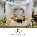 은혜와진리교회 앞 이미지