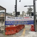 마천로103 | 미래를 걷다, '위례트램' 노선 미리보기 산책 후기 위례선 본선 시운전 및 레일연마 시행 현장...