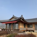 청풍한옥펜션 이미지