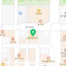 가자주류 대전둔산점