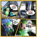 (버스)평택지제역 이미지