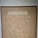 한국전통문화미술인협회전 | 한국 현대미술 하이라이트(2026)