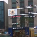 원골프아카데미 이미지