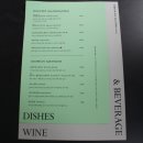 오마식당 이미지