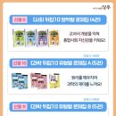 피카소북 네이버블로그