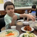 루다목장 | 햄부기온앤온~ in. 제주