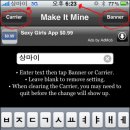 makeitmine 네이버블로그