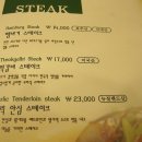 숲(SUP) 이미지