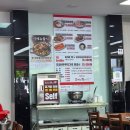 83돼지이야기 | 구미 인동 맛집 김치찌개 돼지두루치기 공기밥 무한리필 김치를찜하다 솔직후기