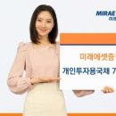 주식회사 차헬스케어 화이트페이퍼
