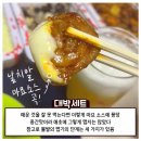 대박닭발 이미지