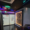 짝꿍노래연습장 네이버블로그