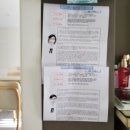 경희한가람한의원 이미지