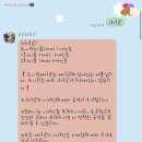 노스티모스