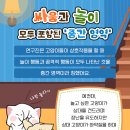 수원펫 동물병원 이미지