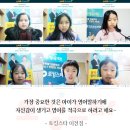 제이리영어교습소 - 수원시 장안구 대평로51번길 56 | 제이리영어교습소