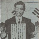 1931 이미지