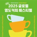 수리골길 이미지