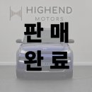 천만군자동차정비 | 기아 쏘울 부스터 EV 노블레스 중고차 천만원대 가성비 전기차 추천