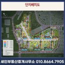 셀파크글로벌