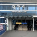 06-중앙로1 주변 이미지