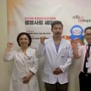 충청남도서산의료원 이미지