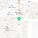 동천역현대홈타운미래 공인중개사사무소 이미지