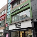 본죽&비빔밥 이천점 이미지