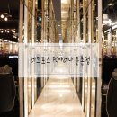 레드포스PC아레나 둔촌점 이미지