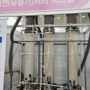 (주)그린에너지환경 티스토리