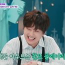 아이큐25시 이미지