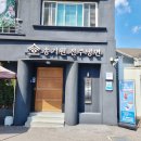 1997 | 진주 100년 전통 냉면 송기원 진주냉면 송기원 1997 후기