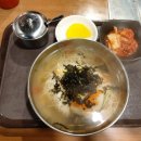 이모네멸치국수 네이버블로그