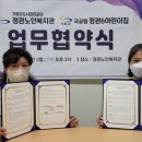 정관6어린이집 이미지