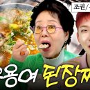 조권이 방송활동을 잠시 접었던 이유.jpg 이미지