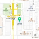 고려휴정신건강의학과의원 이미지