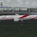 AIR CHINA 이미지