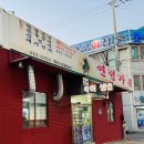 연정가든 이미지