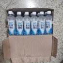 튤립인터내셔널(주) 이미지