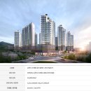 골드클래스(아파트 내) 이미지