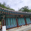 대덕사 약수터
