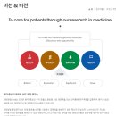 주식회사 유한건강생활 이미지