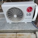 현대벽산세탁소 이미지