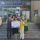 동대문구 전농2동 주민센터(5층 강당) | 동대문구 9.5 ~12일 한 주간 놓친 뉴스